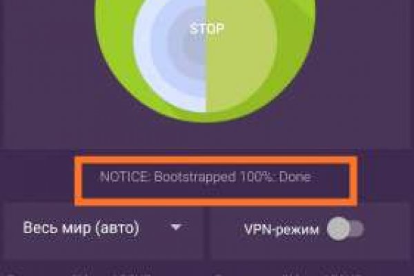 Tor browser даркнет