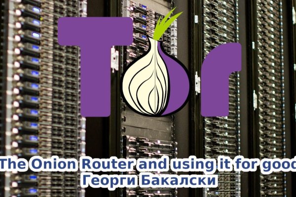 Tor browser даркнет